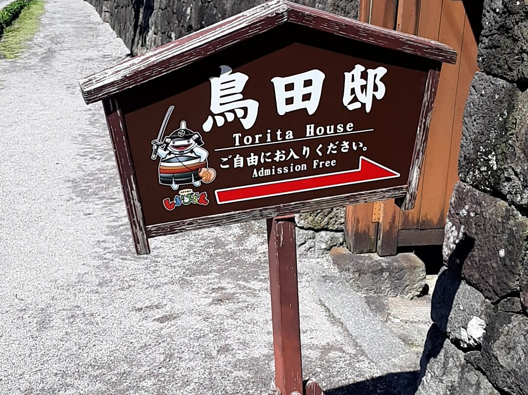 Samurai Houses-岛原市必去景点