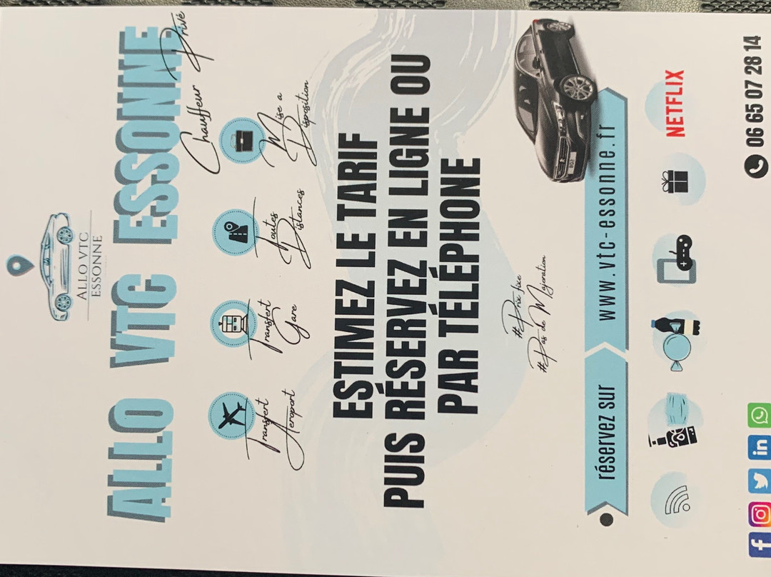 ALLO VTC ESSONNE-Villemoisson-sur-Orge必去景点