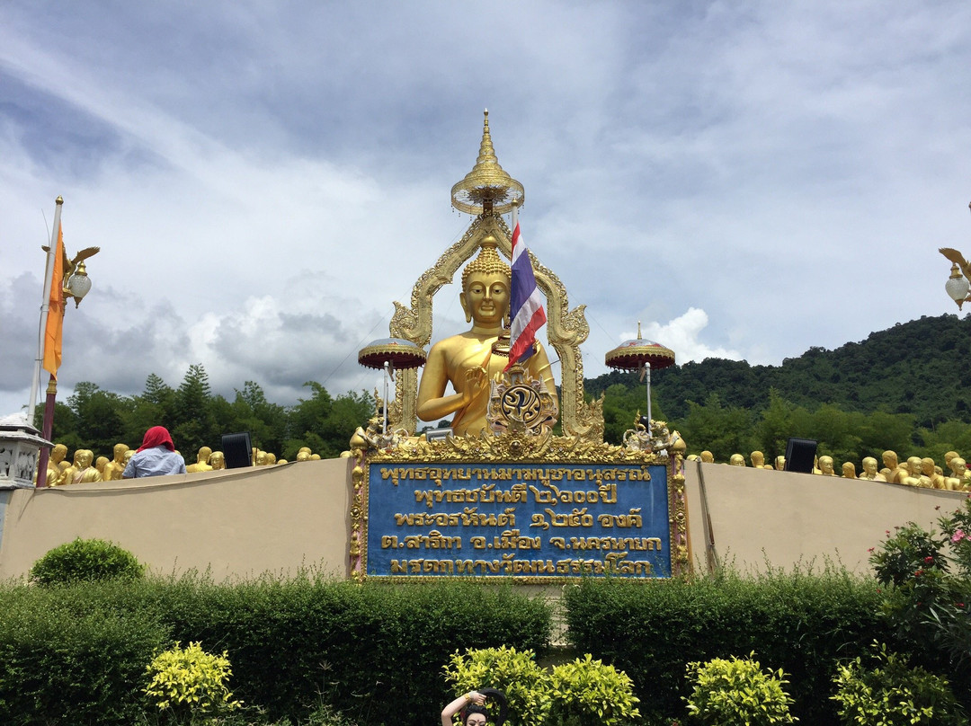 Phuttha Utthayan Makha Bucha Anusorn景点图片