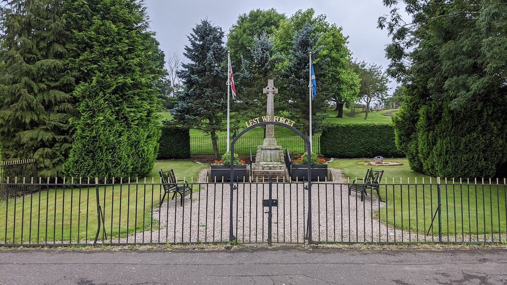 Airth War Memorial景点图片