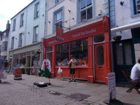 Palas Print-卡那封必去景点