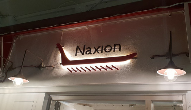 Naxion-纳克索斯必去景点