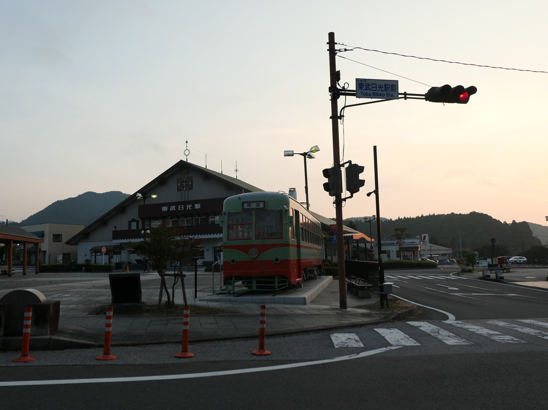 Tobu Nikko Station-日光市必去景点