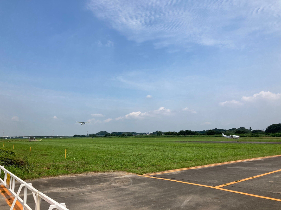 Honda Airways-川岛町必去景点