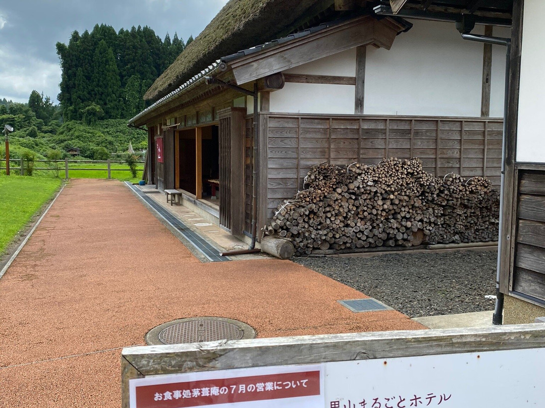 Kayabukian Miinosato-轮岛市必去景点