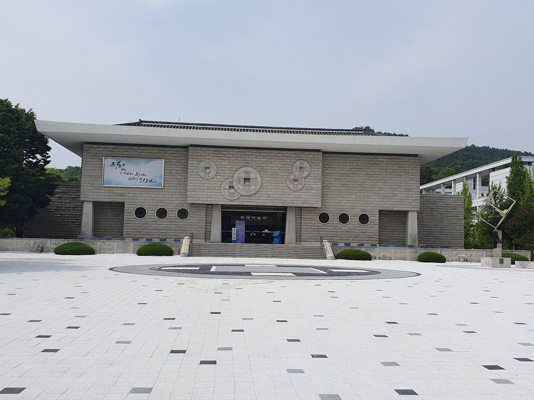Currency Museum-大田必去景点