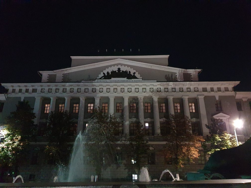 State Bank Building-罗斯托夫必去景点