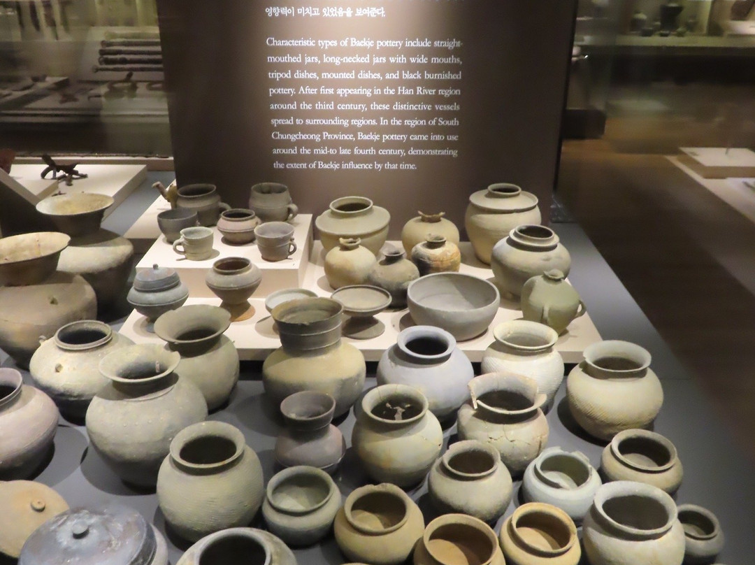 Gongju National Museum-公州市必去景点