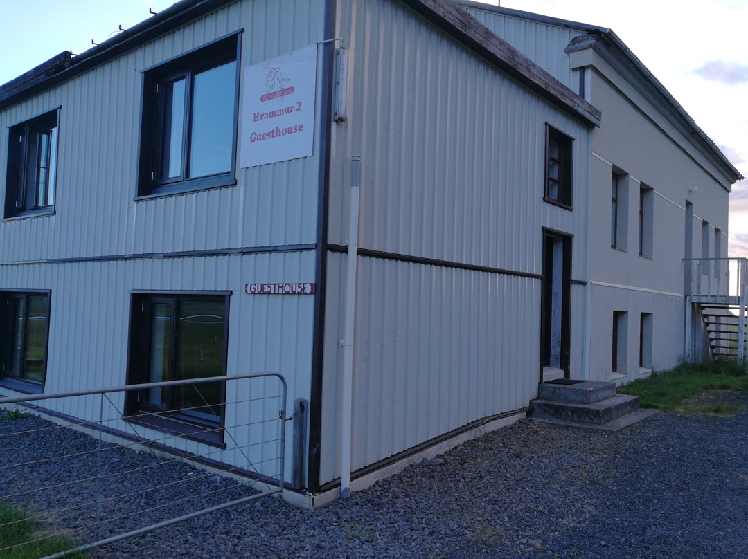 Blonduos酒店住宿-Hvammur 2 Guesthouse