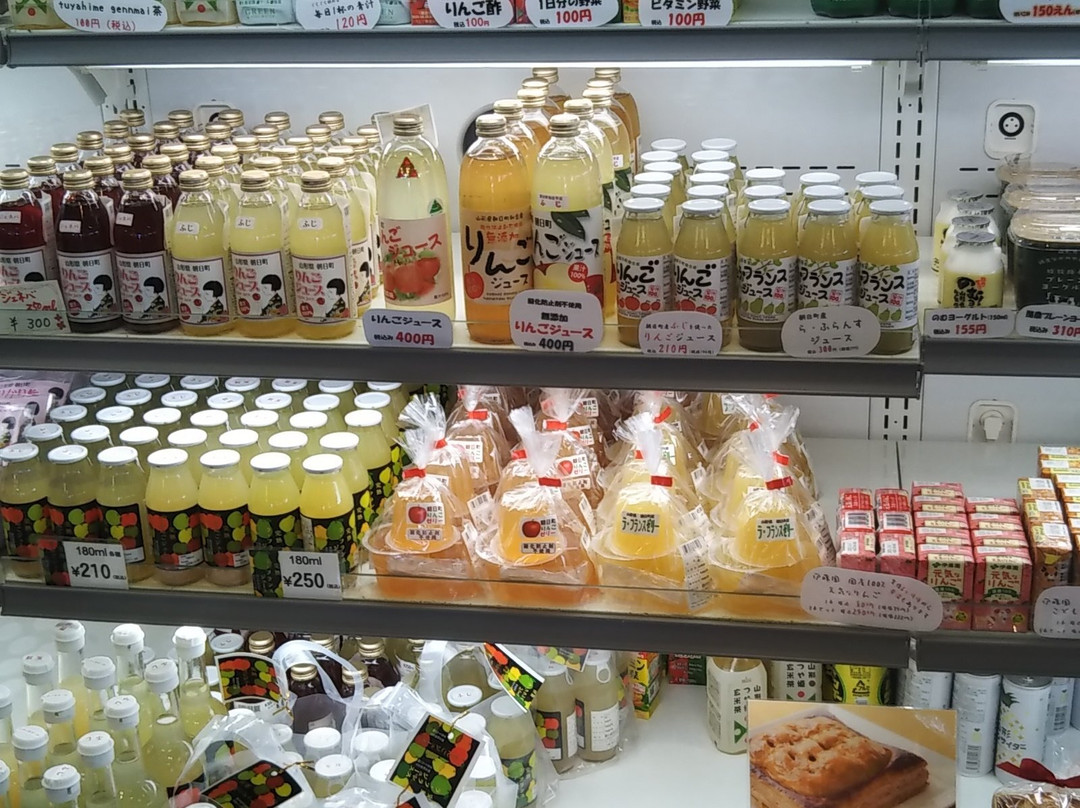 Michi no Eki Asahimachi景点图片
