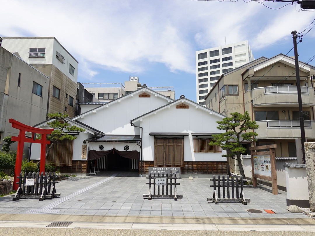 Minoji Ogaki Inn Honjin Remains-大垣市必去景点