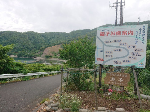 Tsunekami Beach-三方上中郡必去景点