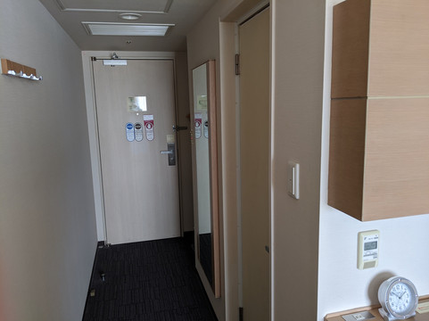 里士满穆山苏轼阁总理酒店主图