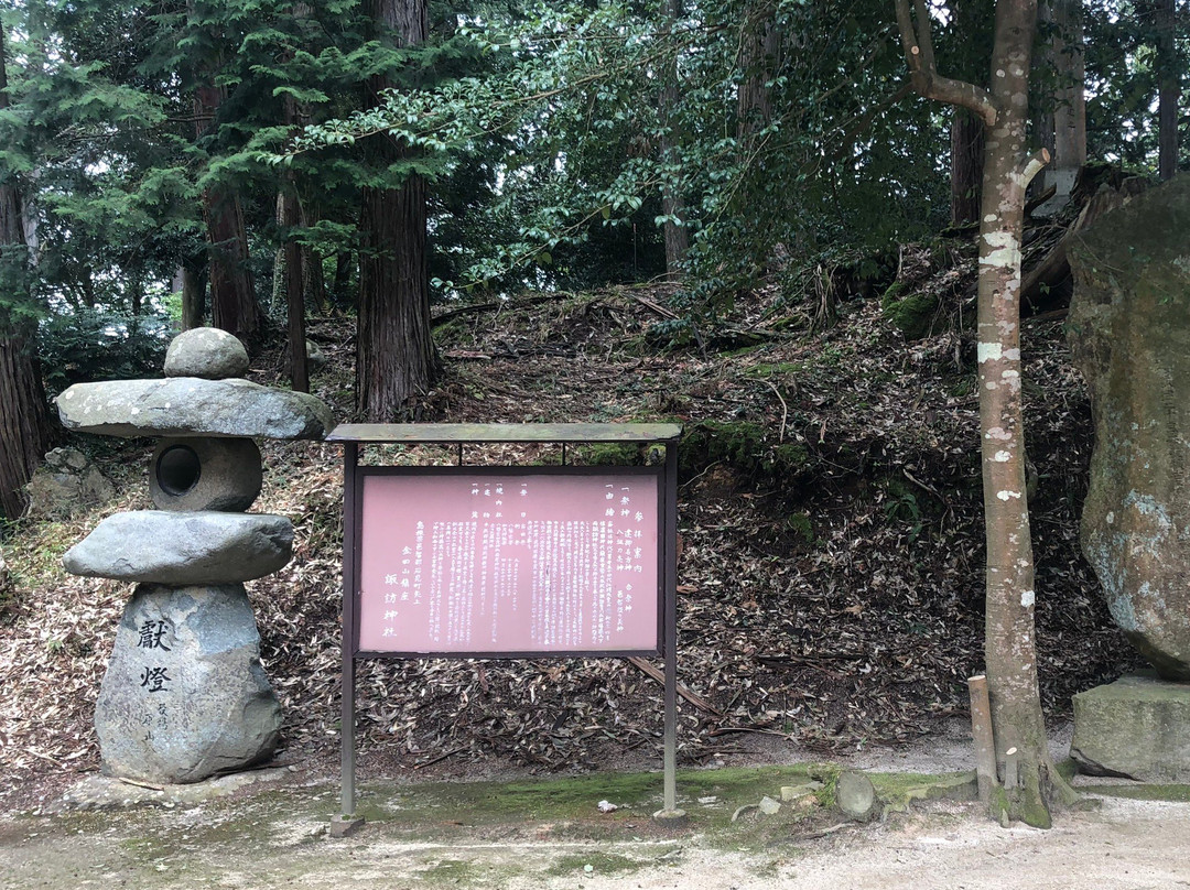 Suwa Shrine-邑南町必去景点