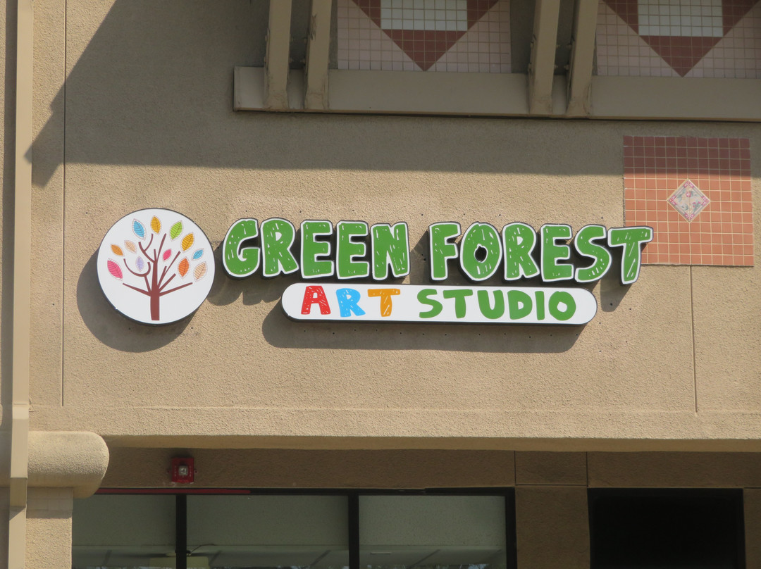 Green Forest Art Studio景点图片