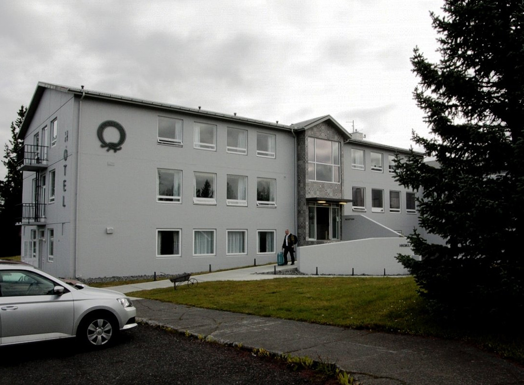 Hotel Valaskjalf主图