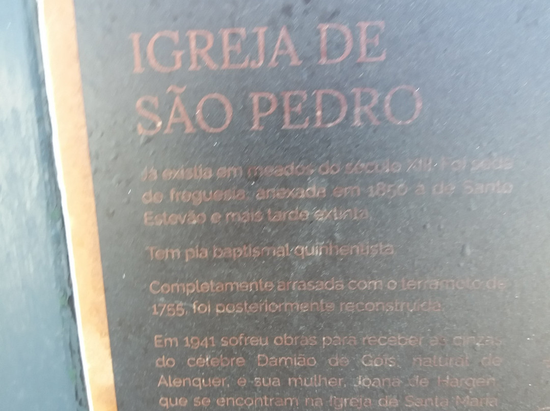 Igreja de Sao Pedro景点图片