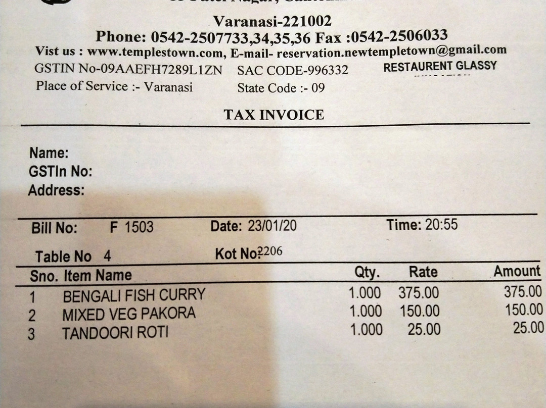 新庙宇镇酒店主图