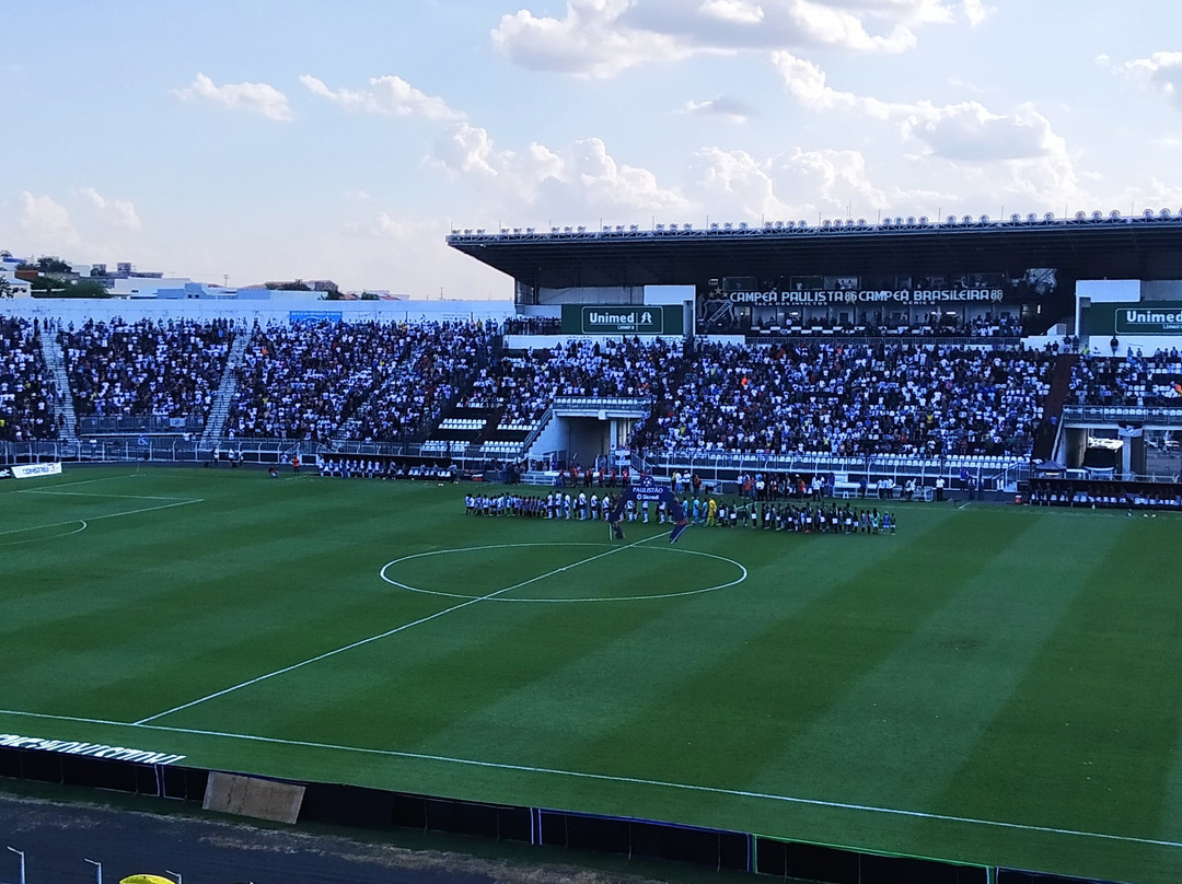 Estádio Major José Levy Sobrinho-Limeira必去景点