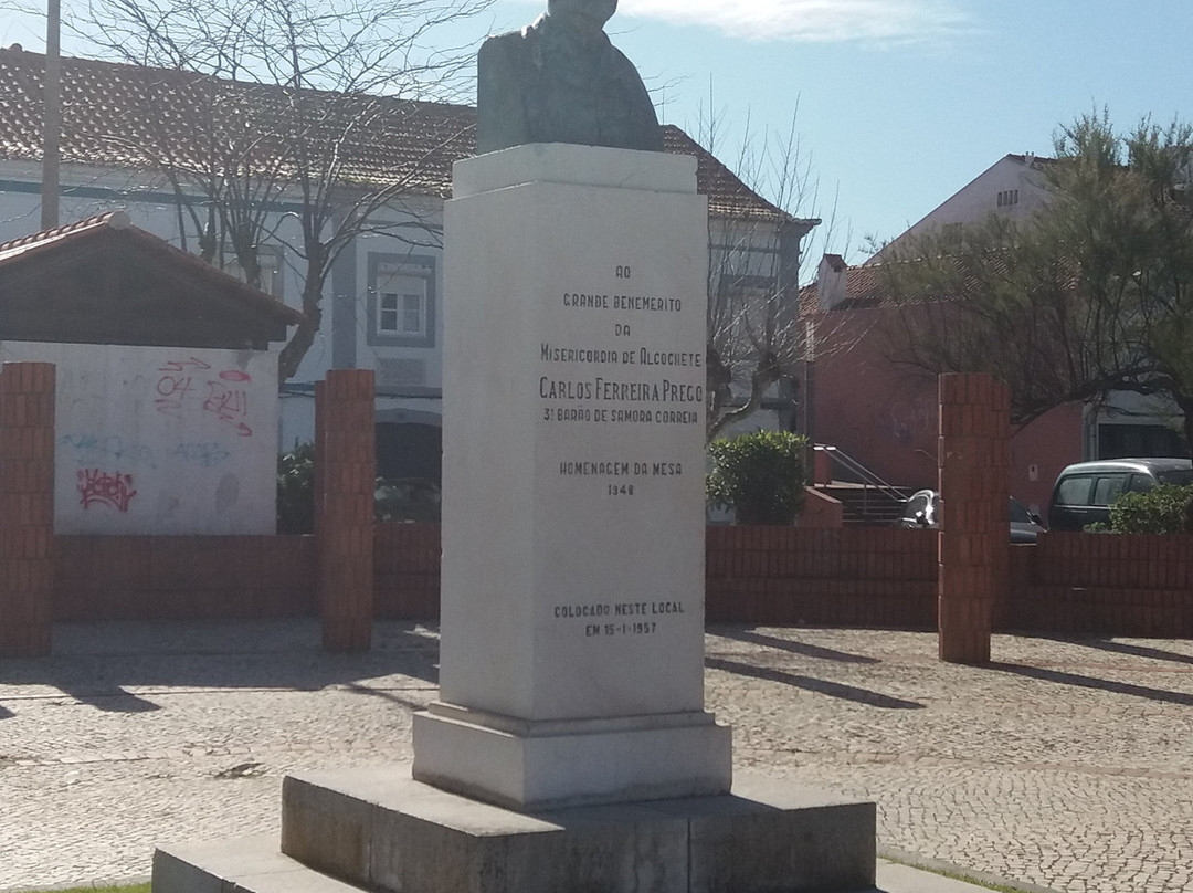 Busto de Carlos Ferreira Prego-阿尔科谢蒂必去景点