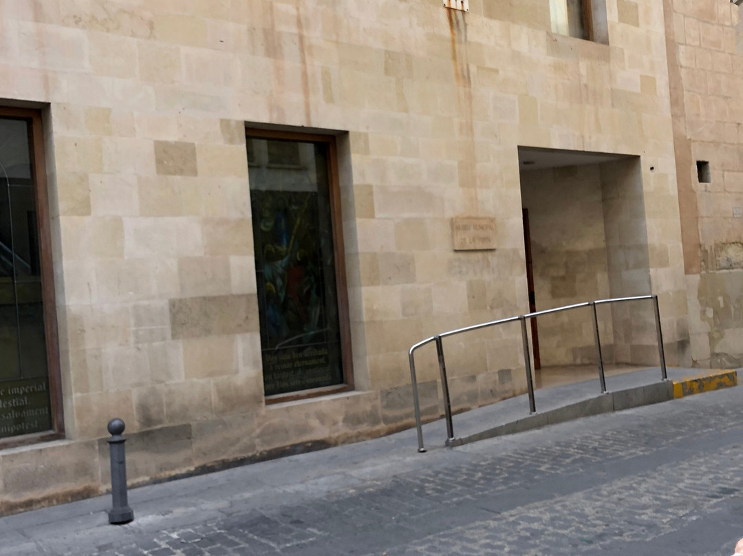 Museo de la Festa景点图片