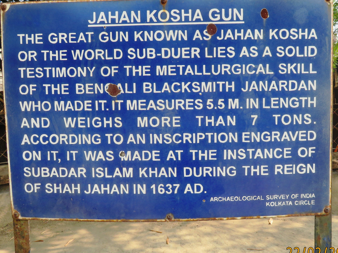 Jahan Kosha Cannon景点图片
