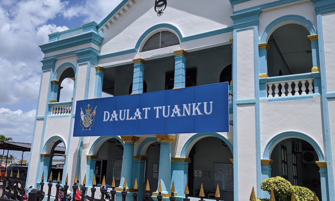 Bangunan Sultan Abu Bakar-麻坡必去景点