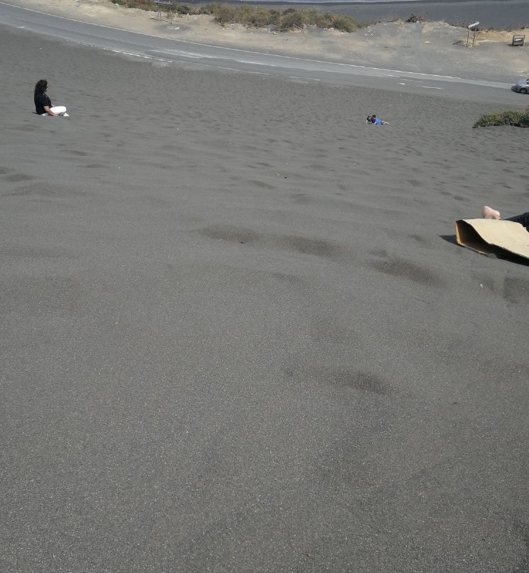 Cerro de Arena-Constitucion必去景点