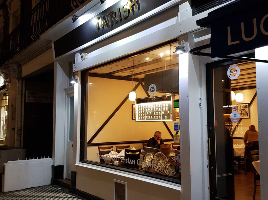 Tajrish Restaurant