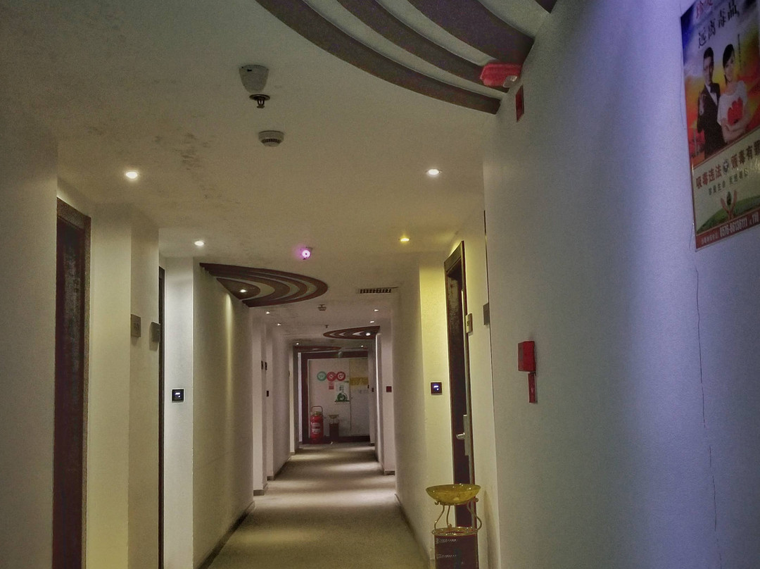 温岭我的家时尚精品酒店下保路店主图