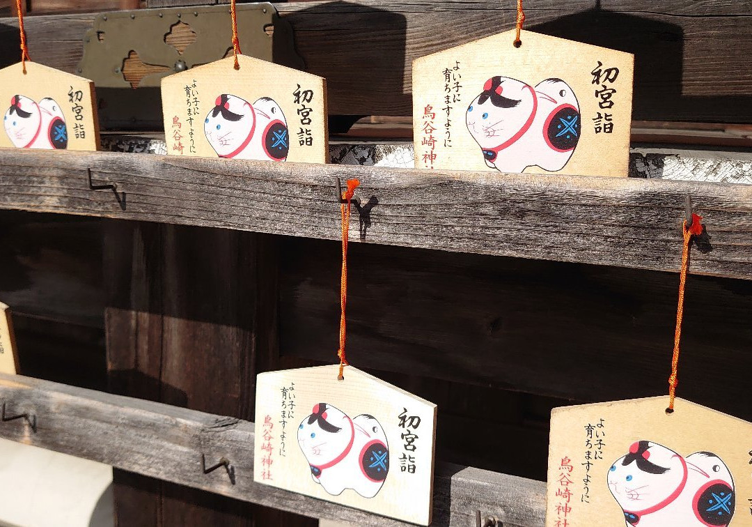 Toyagasaki Shrine-花卷市必去景点