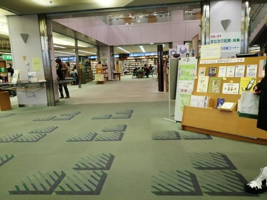 Tachikawa City Central Library-立川市必去景点