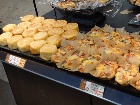 レフボン 遠軽みなみ店