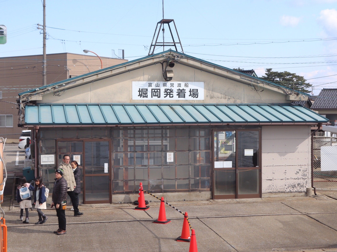 Imizu Horioka Port景点图片