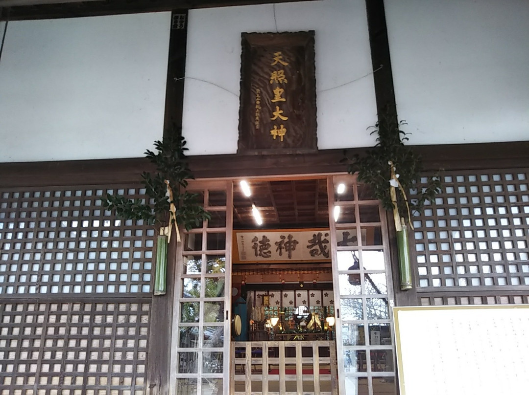 Nakatsu Grand Shrine-中津市必去景点