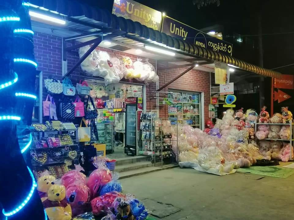 Unity Stationery & Gift Shop-Myitkyina必去景点