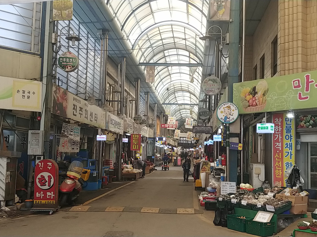 Muhak Market-忠州市必去景点