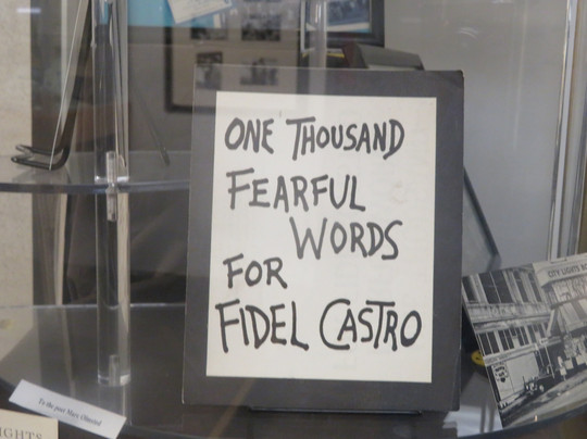 比特博物馆-旧金山必去景点