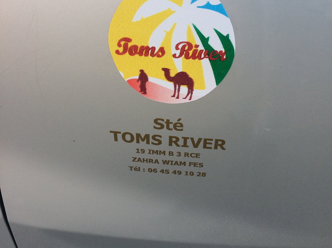 Morocco Toms River Tours-非斯必去景点