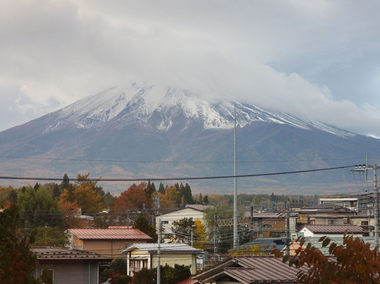 Fujisan Station Hotel主图