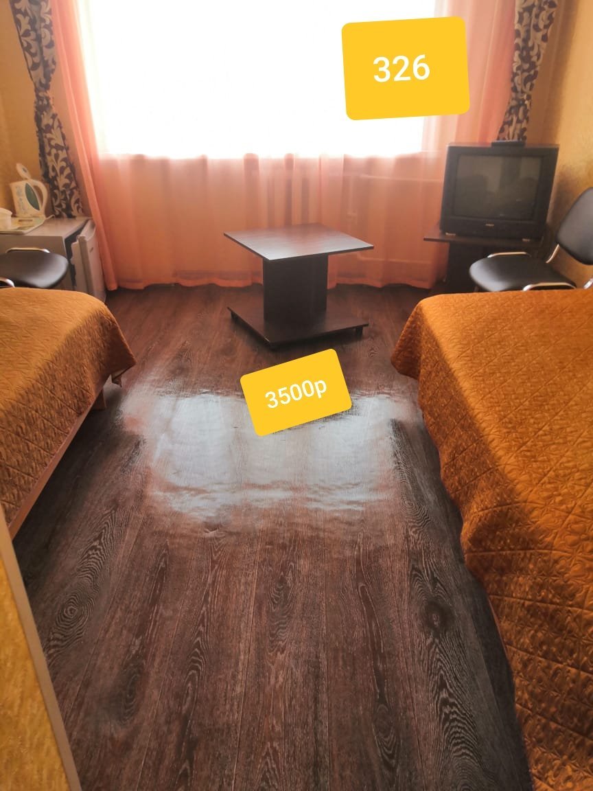 Kholmsk Hotel-官方
