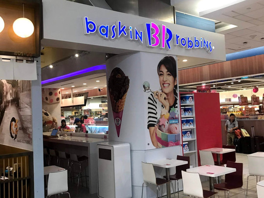 HarbourFront Centre-新加坡必去景点