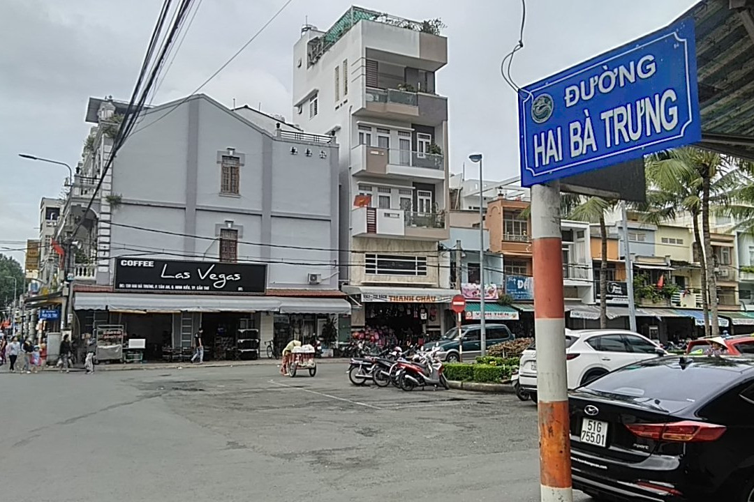 Hai Ba Trung Street景点图片