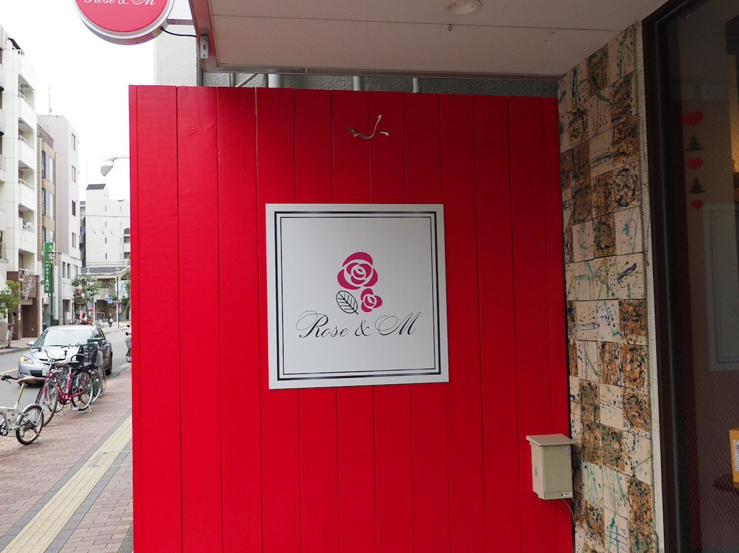 カフェ ローズ＆エム