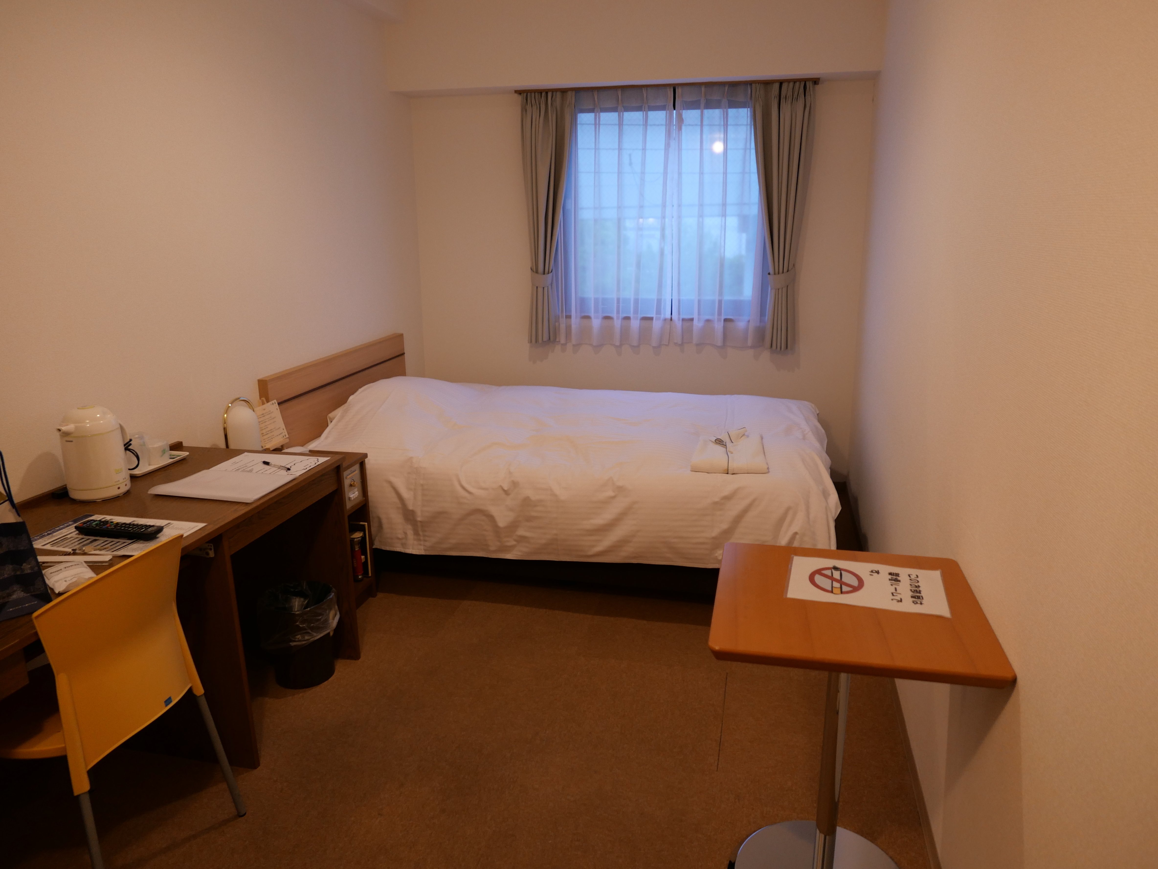 Hotel Koshien-官方