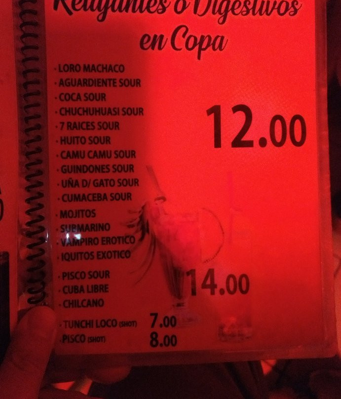 El Musmuqui-伊基托斯必去景点