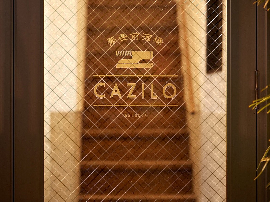 蕎麦前酒場 CAZILO