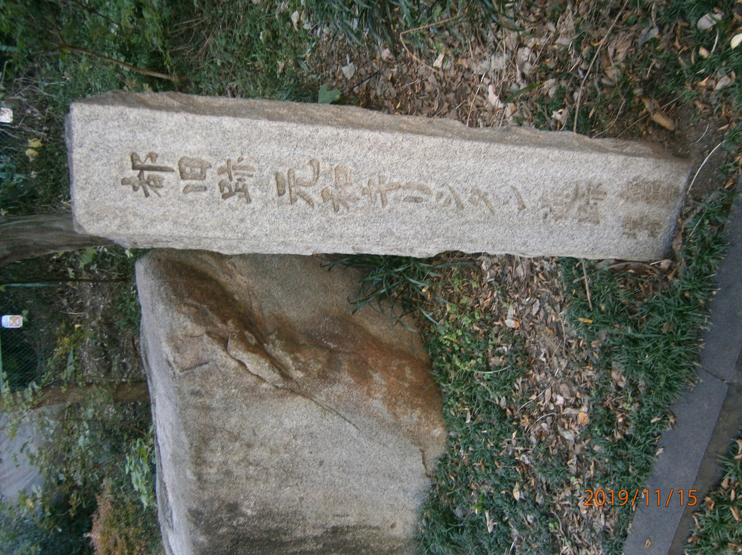 Monument of Genna Christian Ruins景点图片