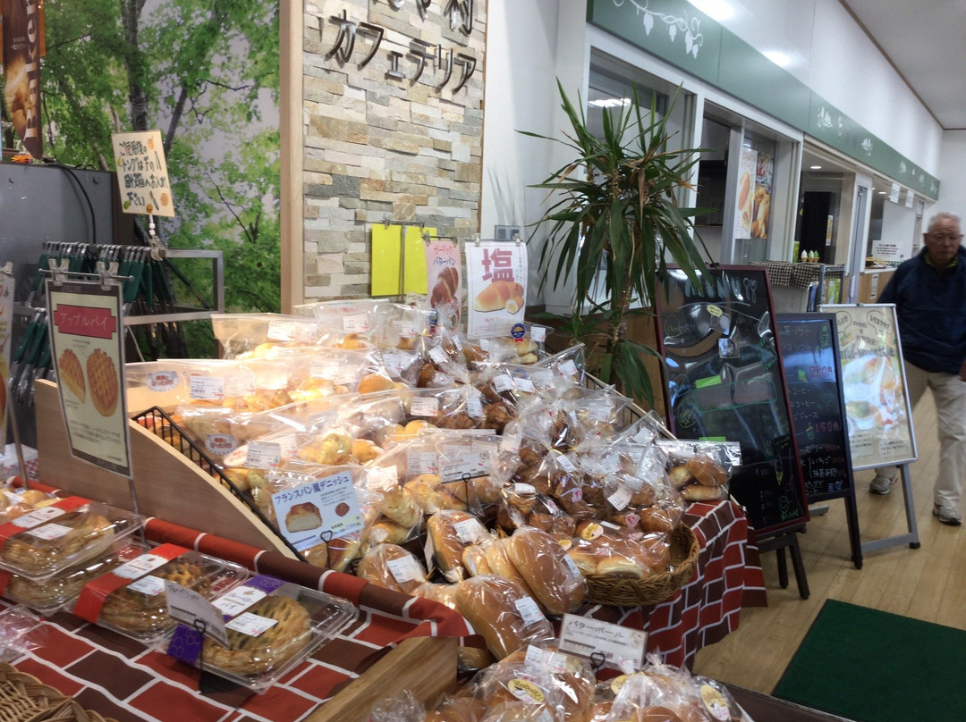 Aguresshu Genkimura-狭山市必去景点