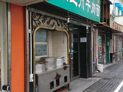 Gallery 2